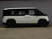 Kia PV5 Passenger 71,2 kWh Plus NIEUW