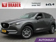Mazda CX-5 2.0 SkyActiv-G 165 Skylease | Trekhaak | 17' LM | Navi | Apple Carplay/Android Auto | Parkeersensor achter | LED | Cruise | All season | Dealeronderhouden |