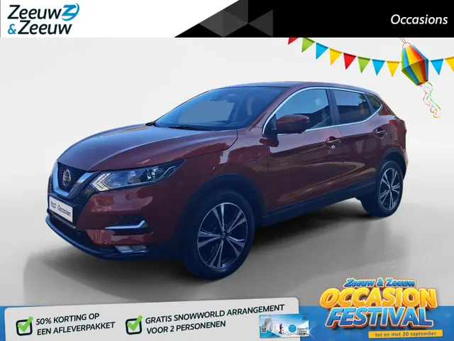 Nissan QASHQAI