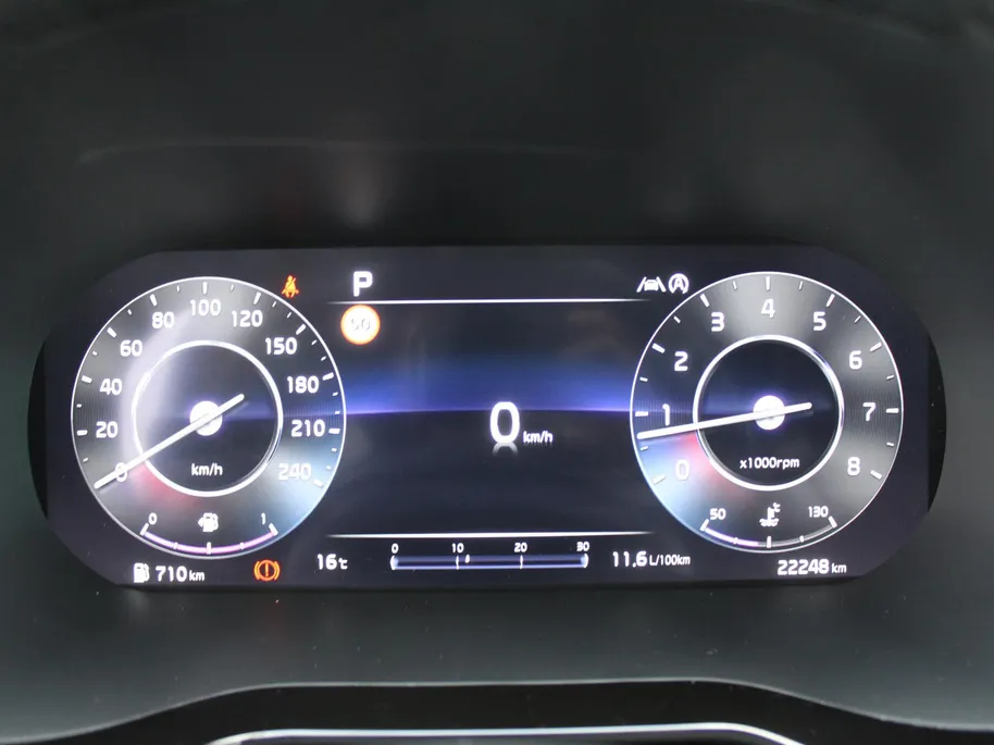 Kia Ceed Sportswagon 1.5 T-GDi DynamicPlusLine | Stoel- & stuurverwarming | Camera | Clima | Cruise adapt. | LED | Navi | Elek. achterklep | 16' LM |