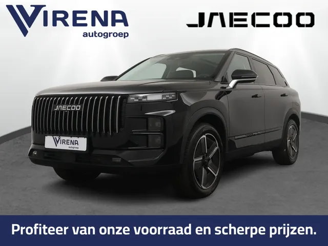 Jaecoo 7