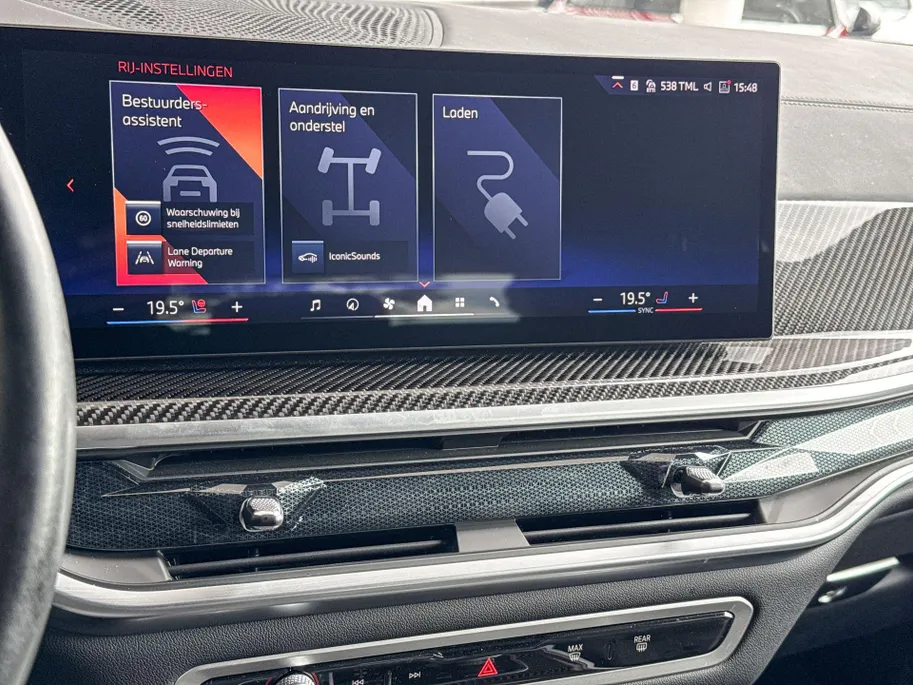 BMW X5 xDrive50e