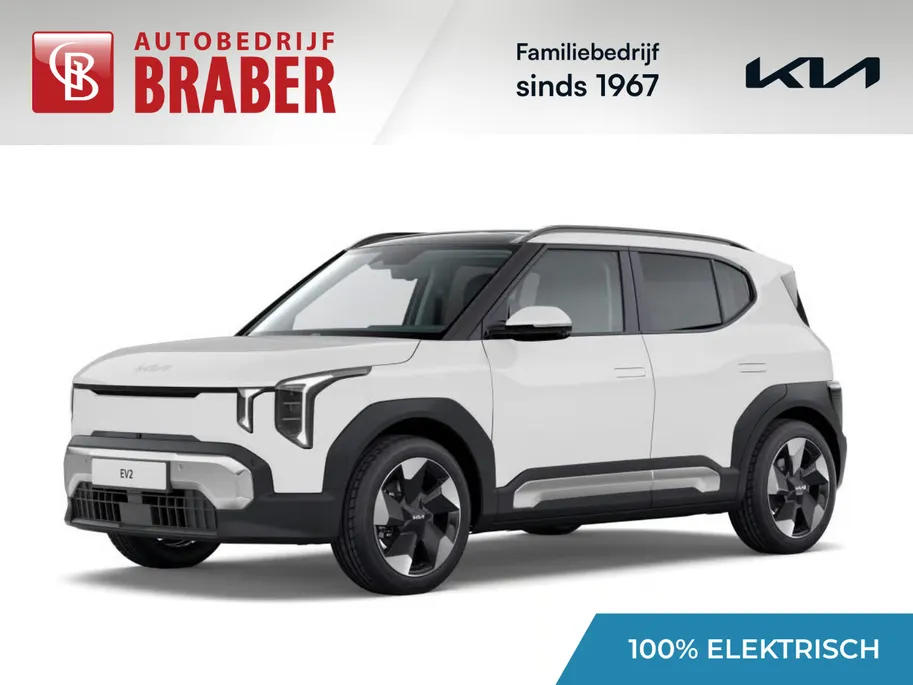 Kia EV2 Plus 42.2 kWh | Nieuw | Direct leverbaar | Actieradius tot 308 km (WLTP) | Tot € 3.000 inruilvoordeel bij aanschaf | 18% bijtelling |
