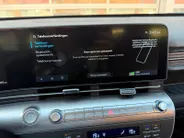 Hyundai Kona 1.6 GDI HEV Premium | 360 camera | Apple Carplay/ Android Auto | Stoelverwarming & ventilatie | Navigatie |