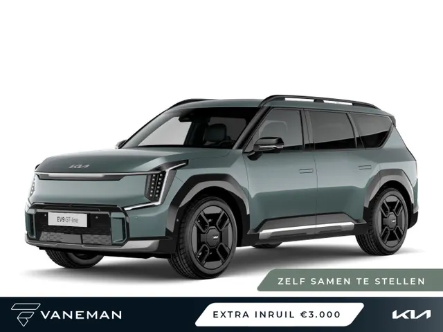 Kia EV9