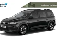Dacia Jogger De nieuwe TCe 110 expression l Nu te bestellen bij Zeeuw & Zeeuw