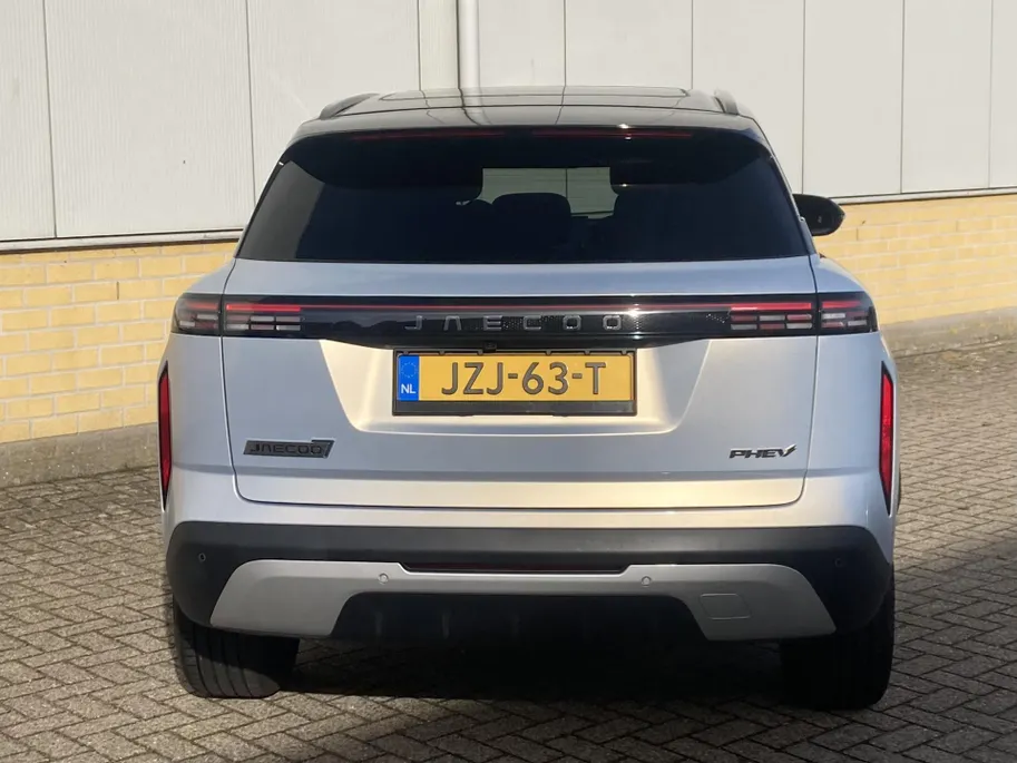 Jaecoo 7 1.5 TGDI SHS-P Exclusive Panoramadak - Black Roof - Rondomzicht camera