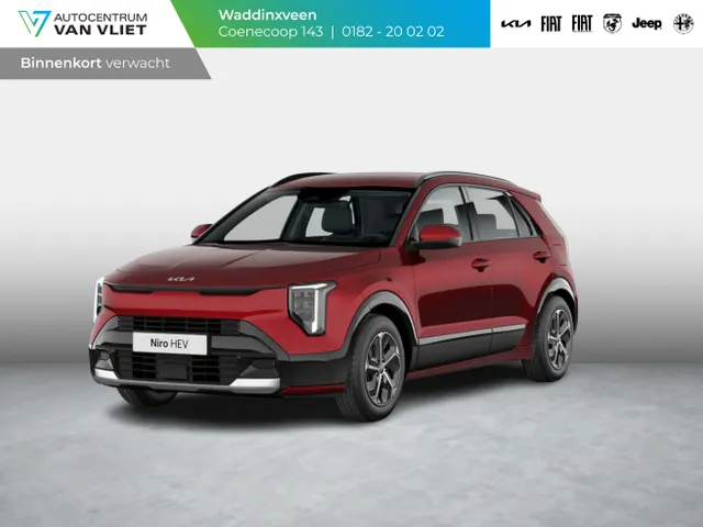 Kia Niro