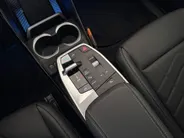 BMW iX1 eDrive20 Pure Edition 67 kWh