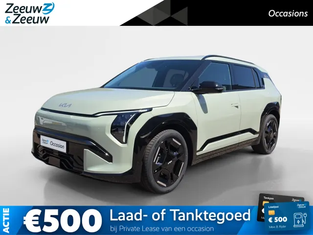 Kia EV3