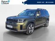 Hyundai Santa Fe 1.6 T-GDI PHEV Premium Plus 7p. | € 11.500,- korting | SPECIALE KLEURCOMBINATIE! | OP=OP
