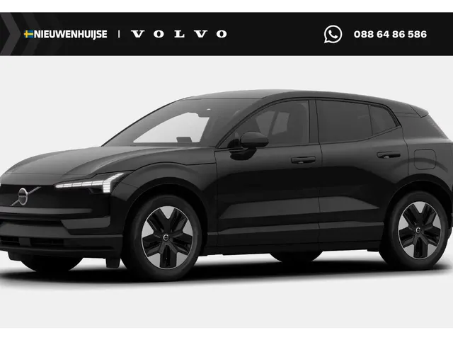 Volvo EX30