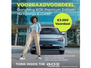 Dongfeng Box Premium Edition 42 kWh |Full Options |  Volledig elektrisch | 310 km range| Best buy| 5 jaar garantie | 8 jaar garantie op accu | Nu tijdelijk met voorraadvoordeel van € 3.000,-