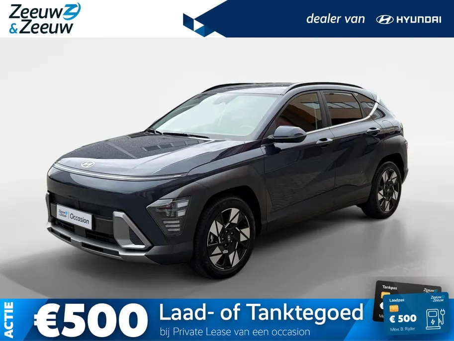 Hyundai Kona 1.6 GDI HEV Comfort Smart | Navigatie | Adaptive cruise control | Climate control | Stoel- en stuurverwarming | Elektrische achterklep | Achteruitrijcamera| Parkeersensoren voor & achter |