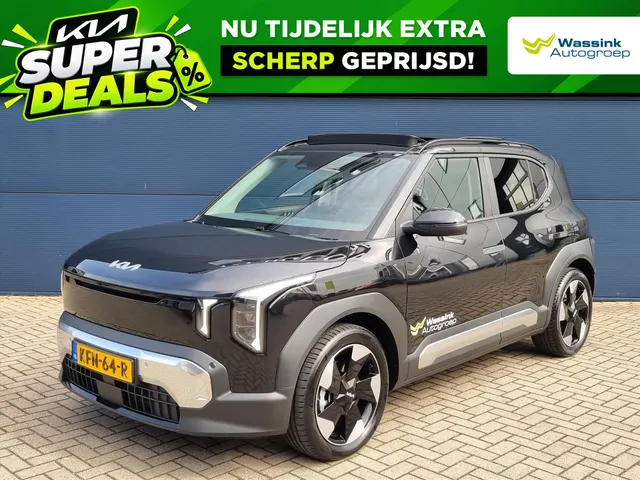 Kia EV2