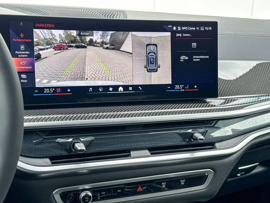 BMW X5 xDrive50e