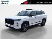 Jaecoo 7 1.5 TGDI SHS-P Exclusive *Automaat*Navi+360Camera*Lederen Bekleding*SNEL LEVERBAAR!