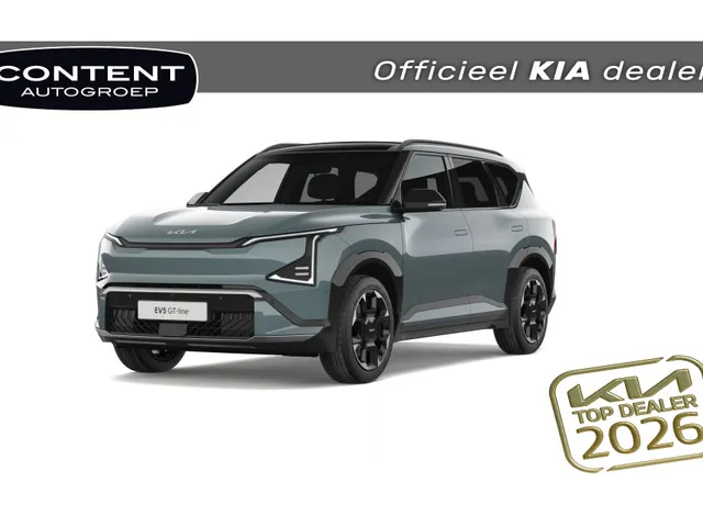Kia EV5