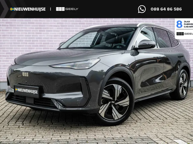 Geely E5