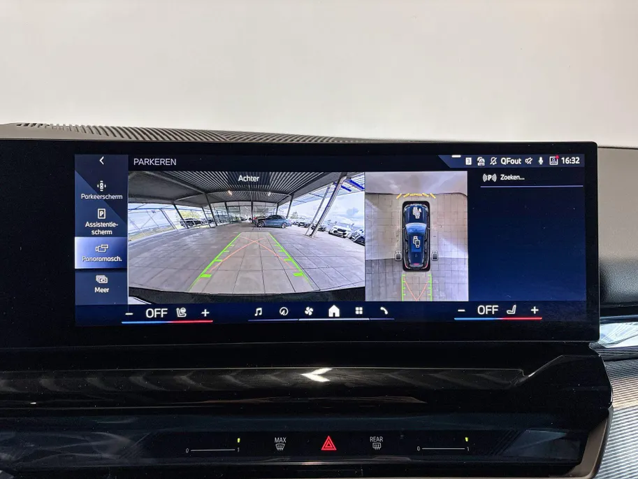 BMW 5 Serie Touring 530e M Sport Edition