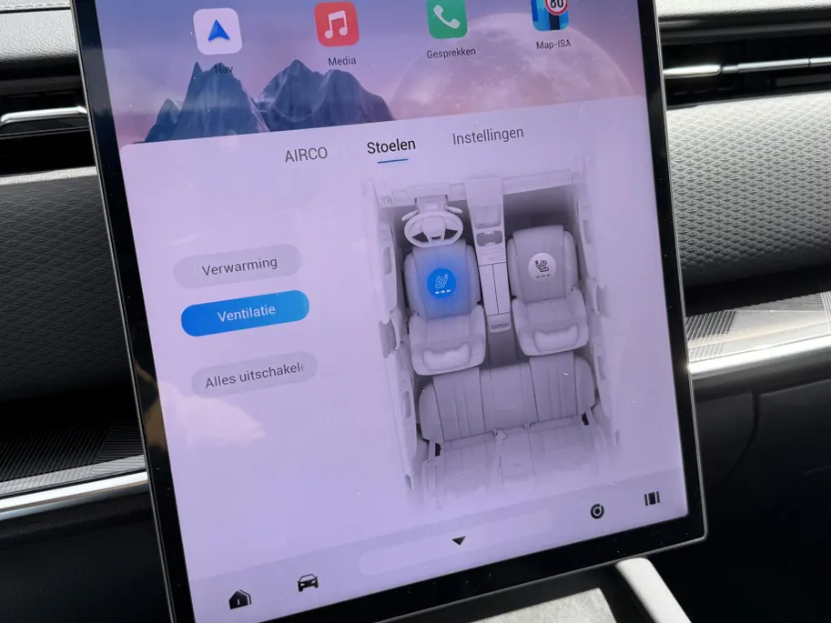 Jaecoo 7 PHEV Exclusive