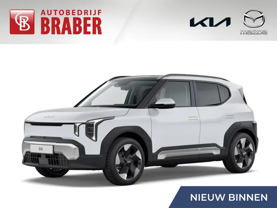 Kia EV2 Plus Advanced 42.2 kWh | Nieuw | Direct leverbaar | Actieradius tot 308 km (WLTP) | Tot € 3.000 inruilvoordeel bij aanschaf | 18% bijtelling |