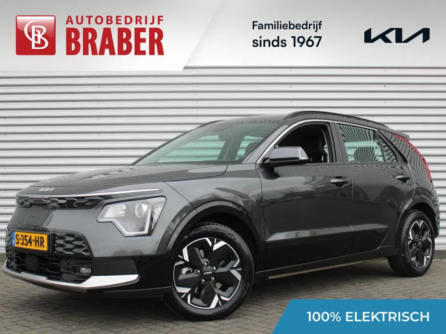 Kia Niro EV DynamicLine 64.8 kWh | Navi | Airco | Cruise | Camera | 17' LM |