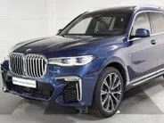 BMW X7 xDrive40i High Executive