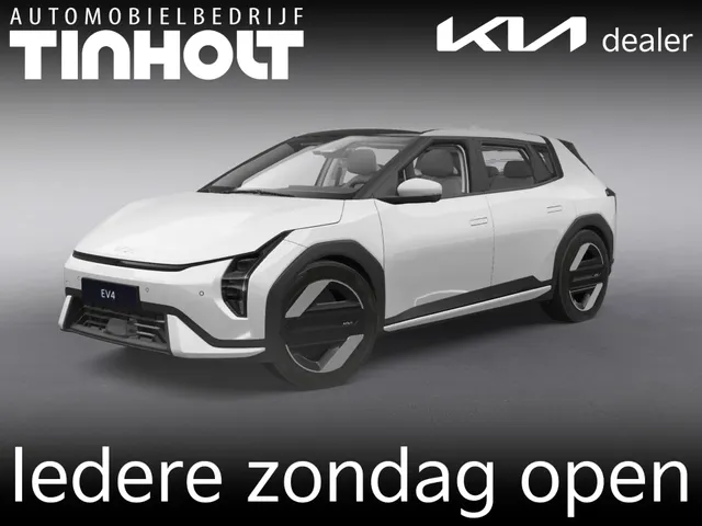Kia EV4 Air 58.3 kWh