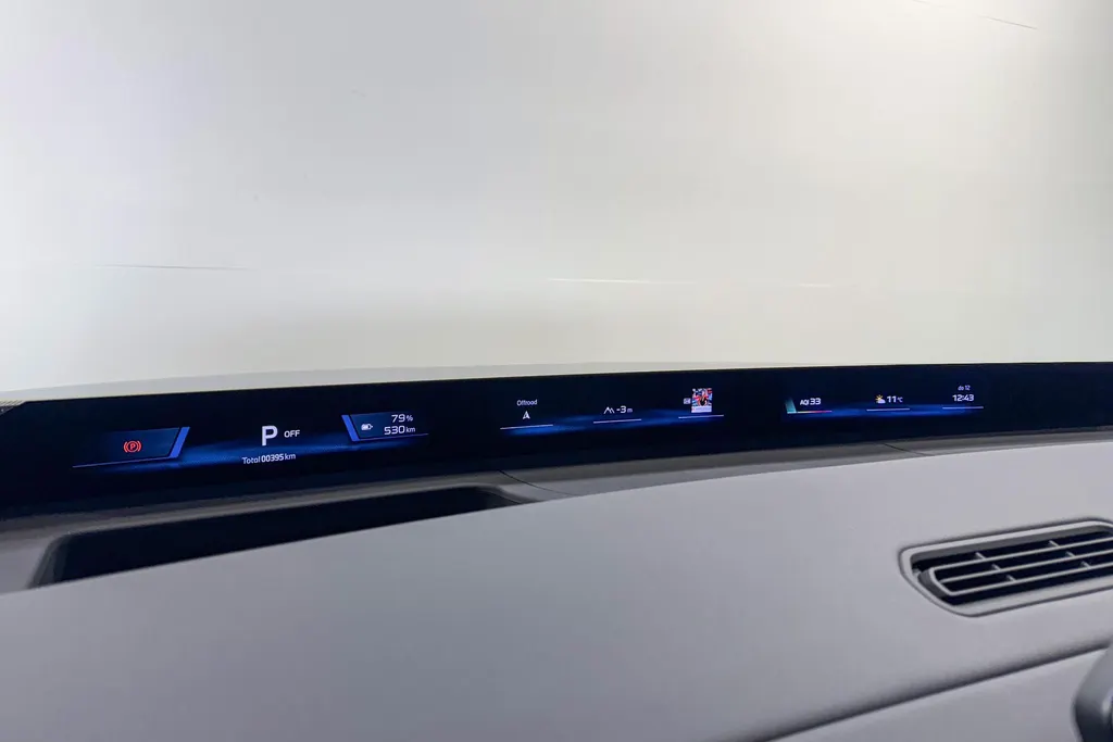 BMW iX3 50 xDrive 113 kWh