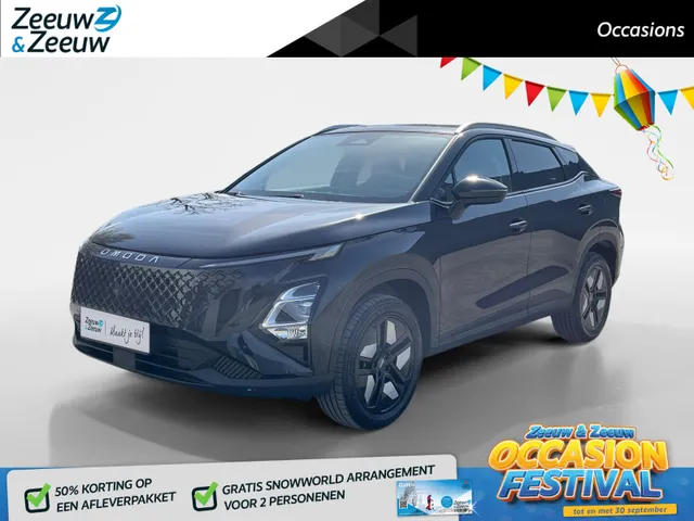 Omoda 5 SHS