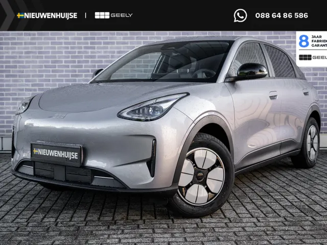 Geely E2