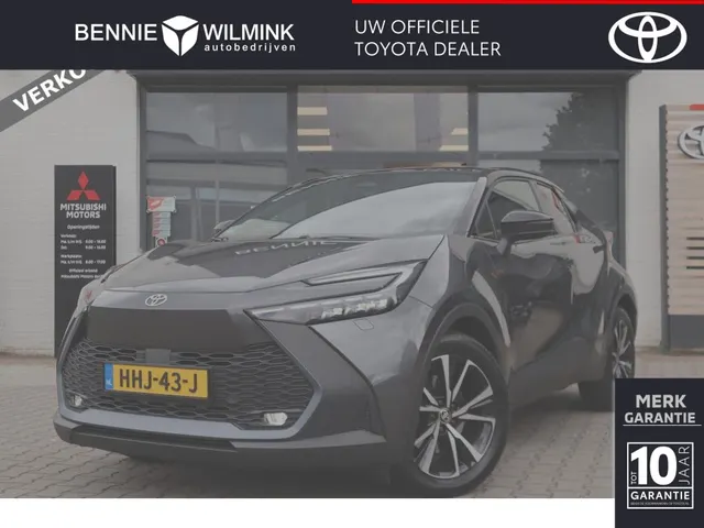 Toyota C-HR 2.0 PHEV 220 First Edition | Trekhaak | Stuur en stoelverwarming VERKOCHT