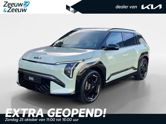 Kia EV3