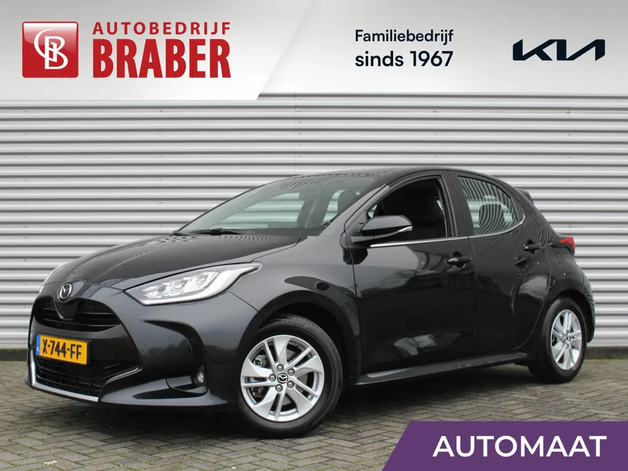 Mazda 2 Hybrid 1.5 Agile | Comfort Pakket | Airco | Apple carplay / Android auto | 15' LM |