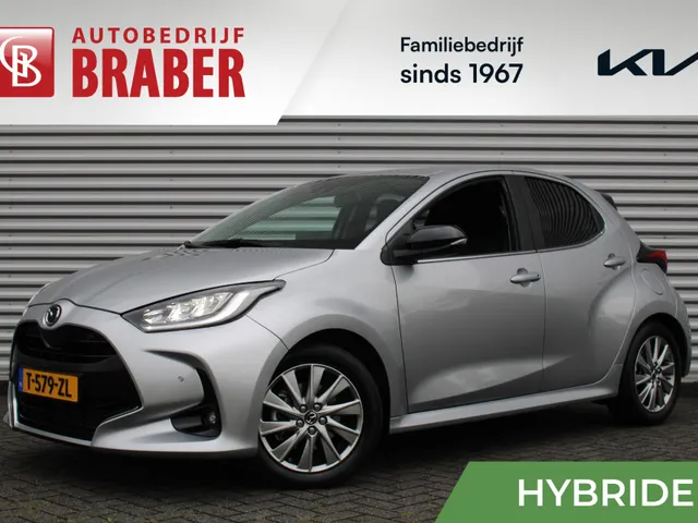 Mazda 2 Hybrid