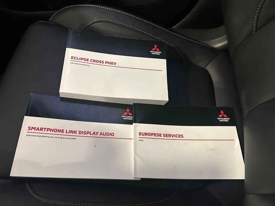 Mitsubishi Eclipse Cross 2.4 PHEV Prestige | All-Seasonbanden | Trekhaak + 13-Polige Stekker | Glazen schuif-/kanteldak |  Stoel- en stuurverwarming | Elektrisch verstelbare Voorstoelen   | Apple Carplay / Android Auto | Parkeersensoren Voor + Achter | Camera Achter | Cruise Cont
