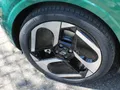 Renault Twingo urban range techno 27.5 kWh NIEUW MODEL TWINGO NU IN DE SHOWROOM! | DEMONSTRATIE AUTO, VRAAG NAAR BESCHIKBAARHEID |
