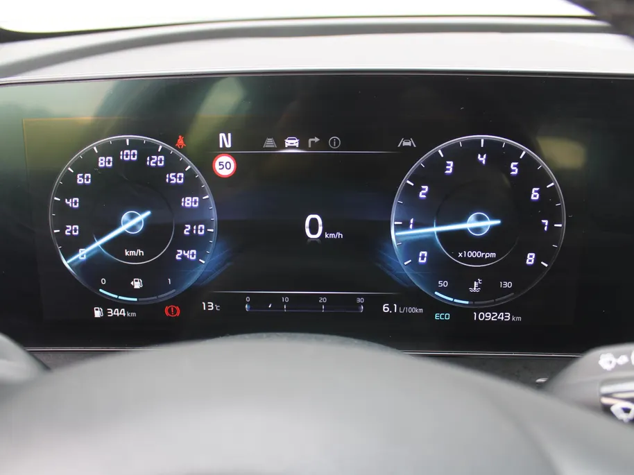 Kia Sportage 1.6 T-GDi MHEV DynamicLine | Camera | Clima | Cruise adapt. | Navi | PDC | LED | 17' LM | Apple Carplay/Android Auto |