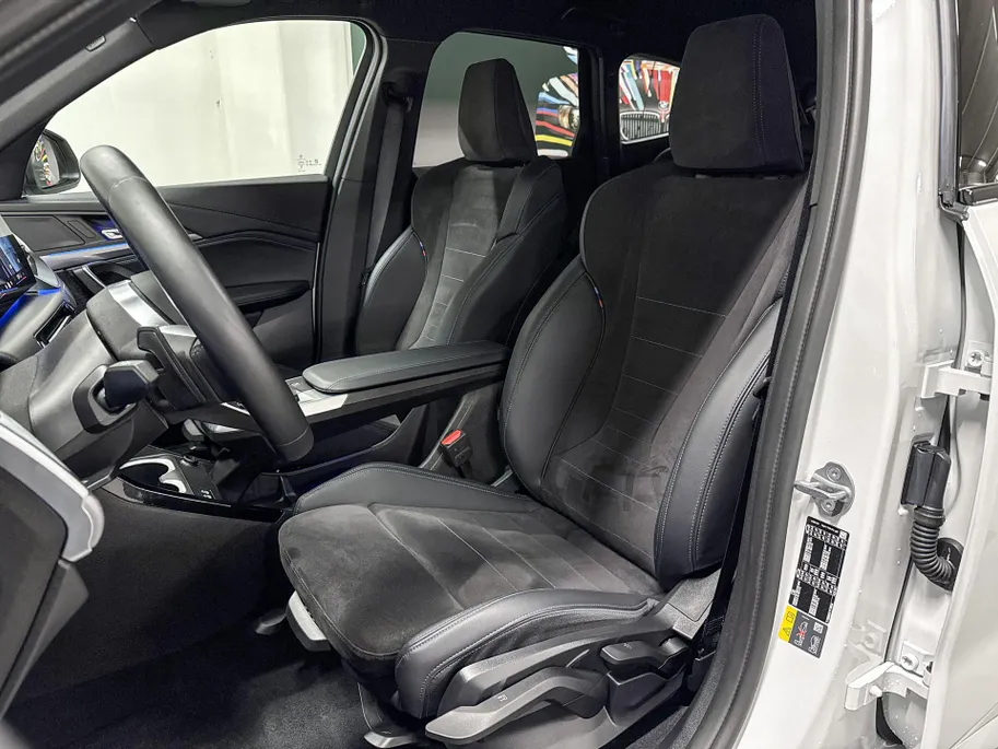 BMW X1 xDrive25e