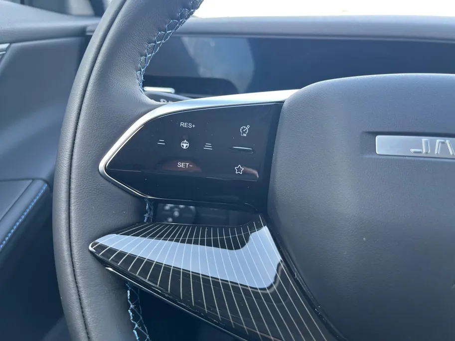 Jaecoo 5 EV Exclusive | Nieuw uit voorraad | Stoelverwarming-/ventilatie | Panorama dak | Leder | 7 jaar Fabrieksgarantie