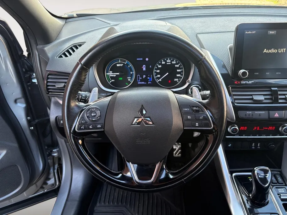 Mitsubishi Eclipse Cross 2.4 PHEV Instyle Trekhaak | Stoel verwarming | Achteruitrijcamera | Leder | Cruise control