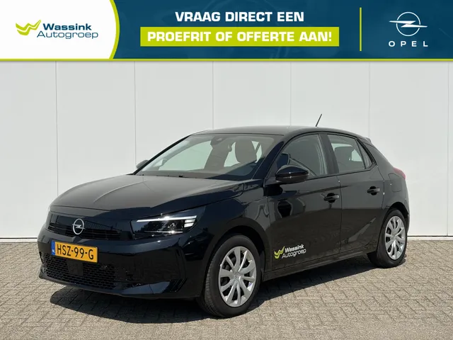 Opel Corsa-e