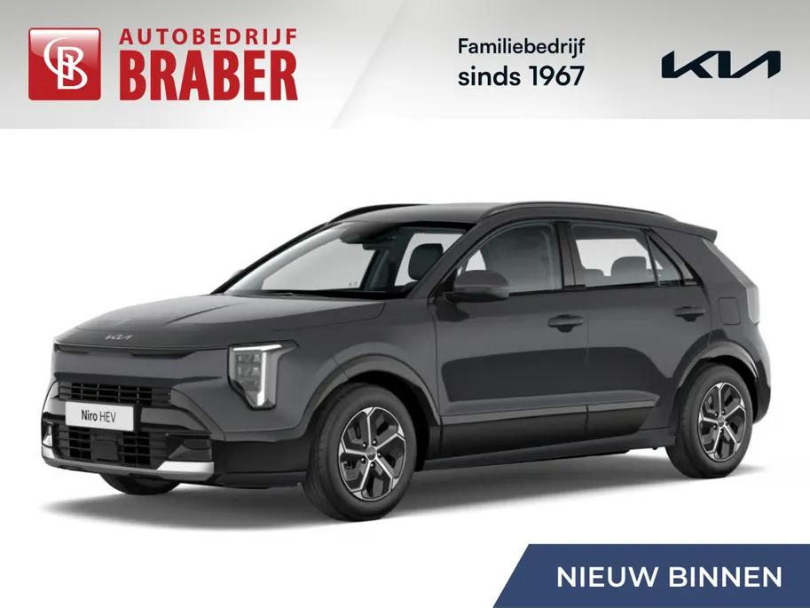 Kia Niro 1.6 GDi Hybrid DynamicPlusLine | Automaat | Nieuwe model! | Direct leverbaar | Tot € 3.000 inruilvoordeel bij aanschaf |