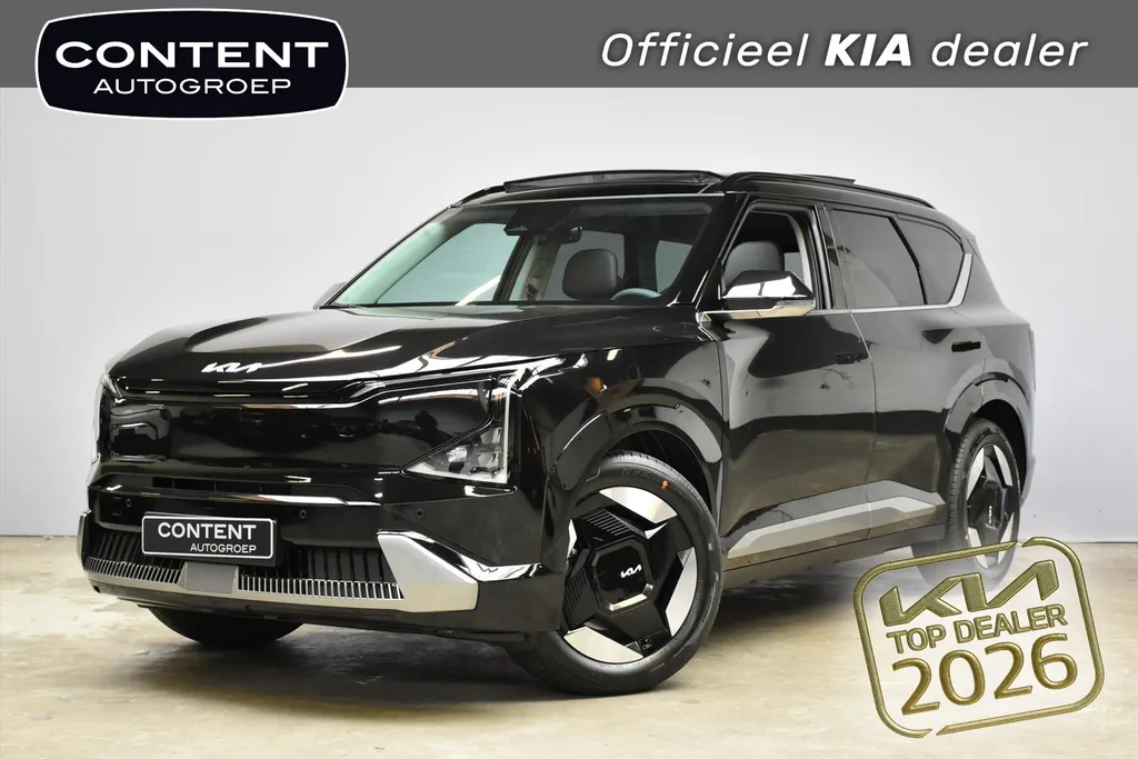Kia EV5 81,4 kWh 217pk 2WD Plus Advanced NIEUW TE BESTELLEN
