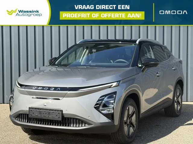 Omoda 5 EV