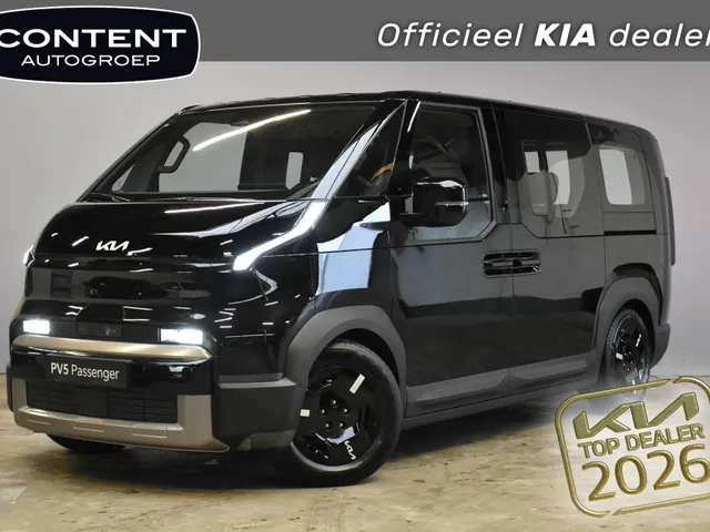 Kia PV5