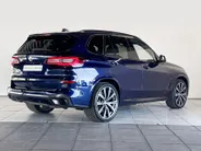 BMW X5 xDrive45e High Executive