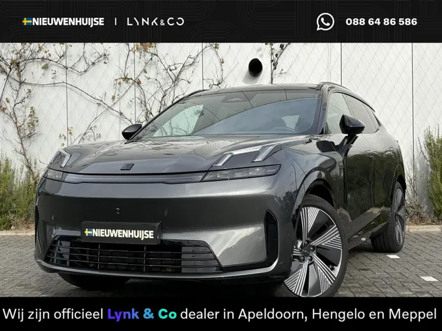 Lynk & Co 08