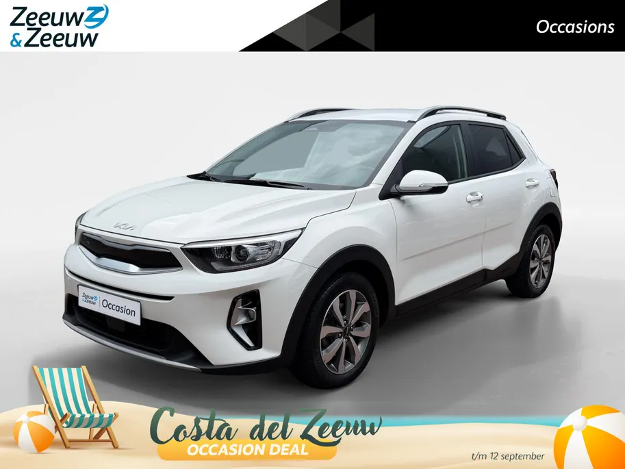 Kia Stonic 1.0 T-GDi MHEV DynamicPlusLine | Zeer nette auto | Navigatie | Apple CarPlay & Android Auto | Trekhaak | Achteruitrijcamera |